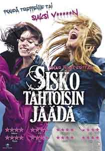 Run Sister Run! (DVD)